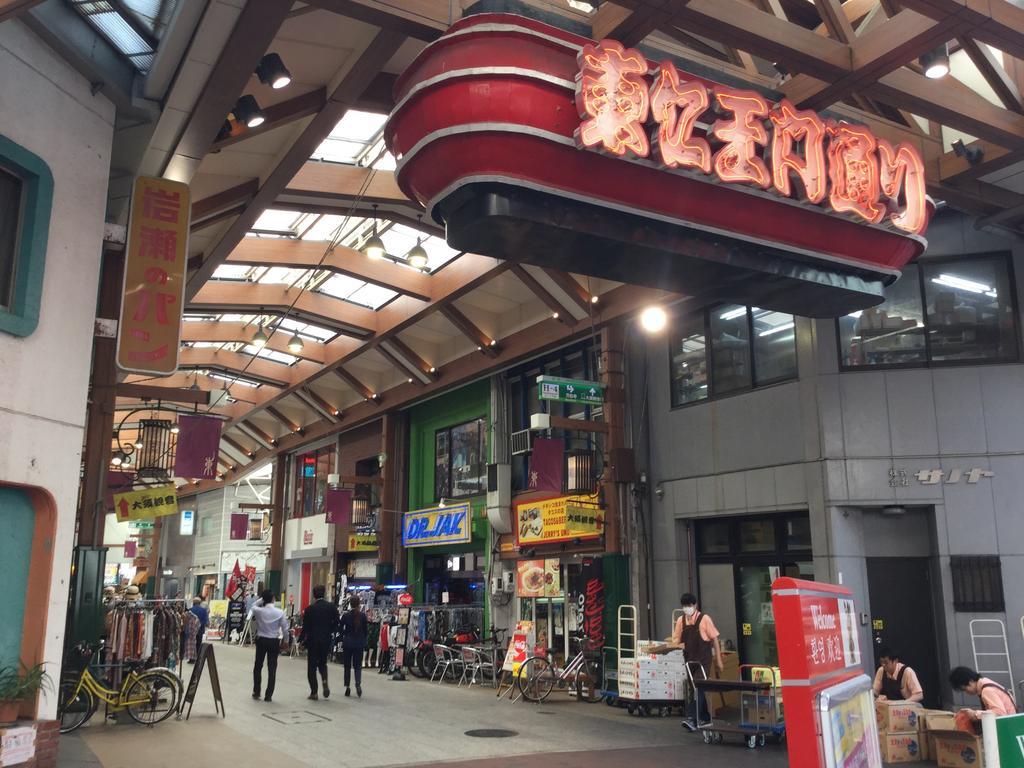 Hostel Nico Nagoya Exterior photo